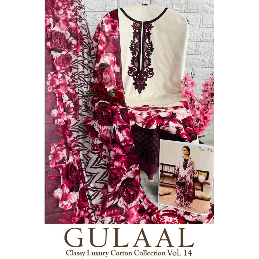 GULAAL CLASSY LUXURY COTTON COLLECTION VOL 14 (Cotton Dupatta)