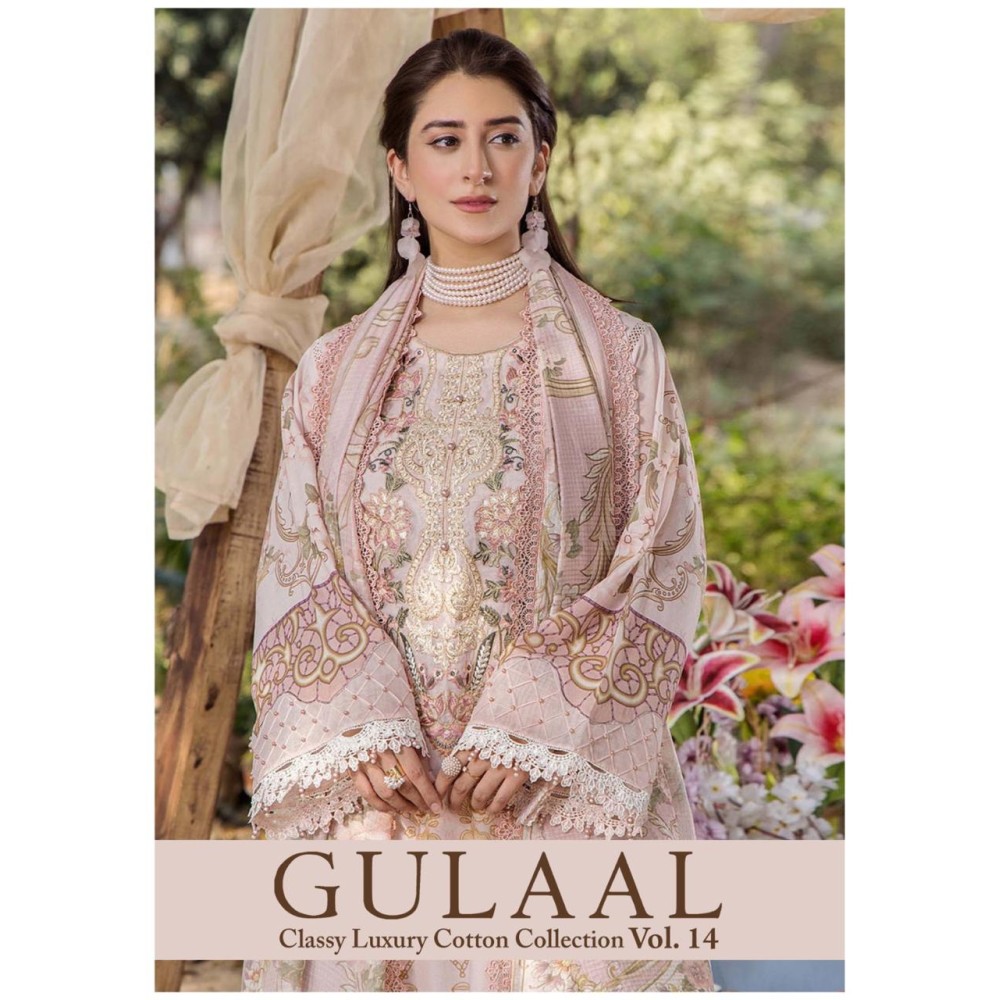 GULAAL CLASSY LUXURY COTTON COLLECTION VOL 14 (Cotton Dupatta)