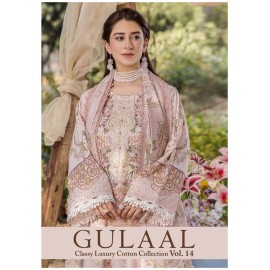GULAAL CLASSY LUXURY COTTON COLLECTION VOL 14 (Cotton Dupatta)