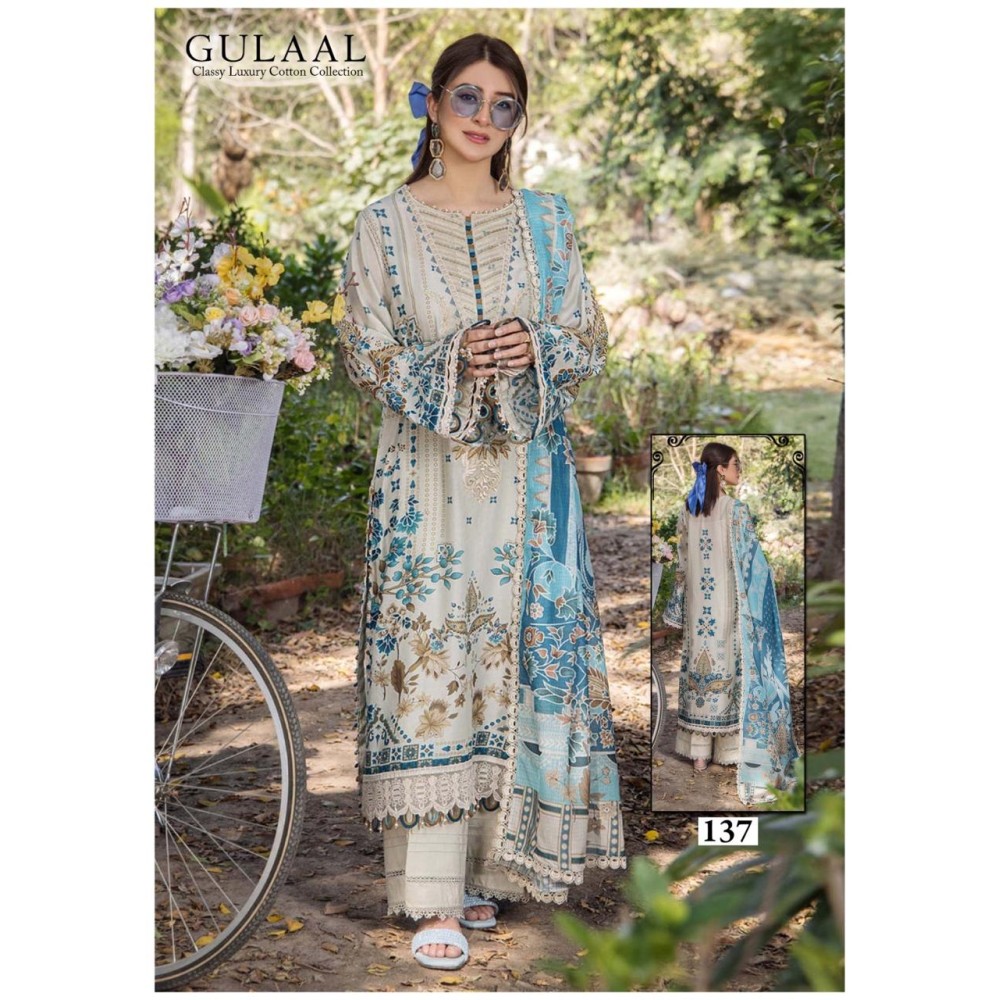 GULAAL CLASSY LUXURY COTTON COLLECTION VOL 14 (Cotton Dupatta)
