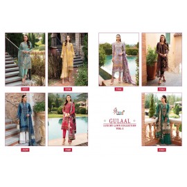 GULAAL LUXURY LAWN COLLECTION VOL 1 SHREE (Chiffon Dupatta)