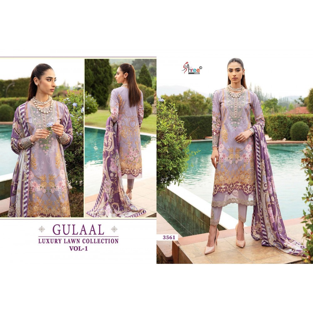 GULAAL LUXURY LAWN COLLECTION VOL 1 SHREE (Cotton Dupatta)