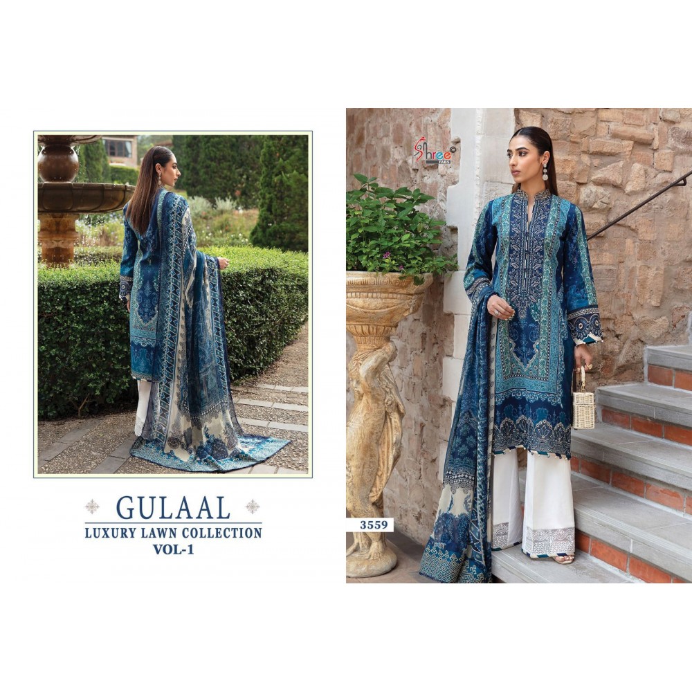 GULAAL LUXURY LAWN COLLECTION VOL 1 SHREE (Cotton Dupatta)