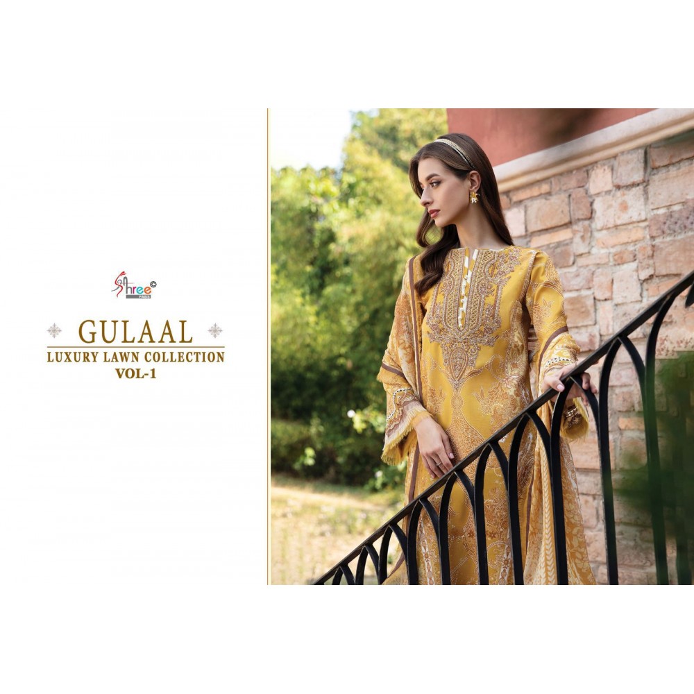 GULAAL LUXURY LAWN COLLECTION VOL 1 SHREE (Cotton Dupatta)