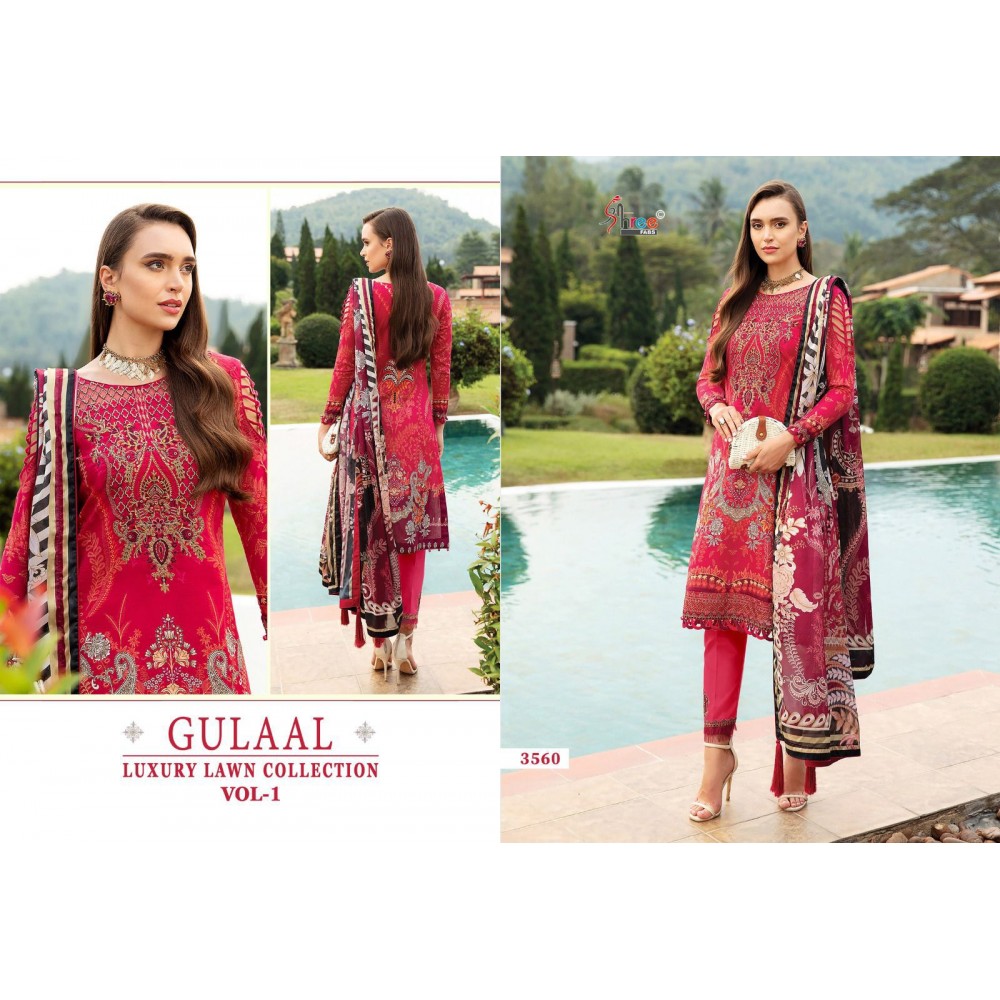 GULAAL LUXURY LAWN COLLECTION VOL 1 SHREE (Chiffon Dupatta)