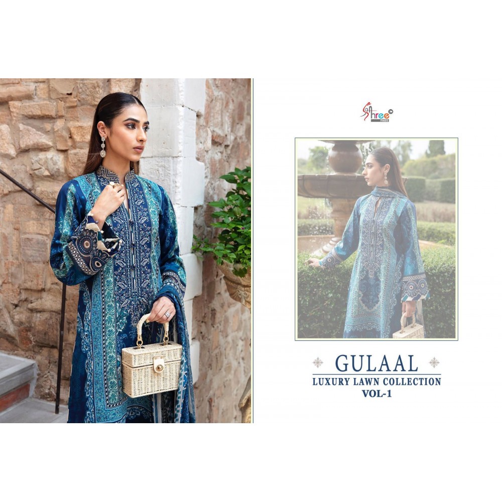 GULAAL LUXURY LAWN COLLECTION VOL 1 SHREE (Cotton Dupatta)