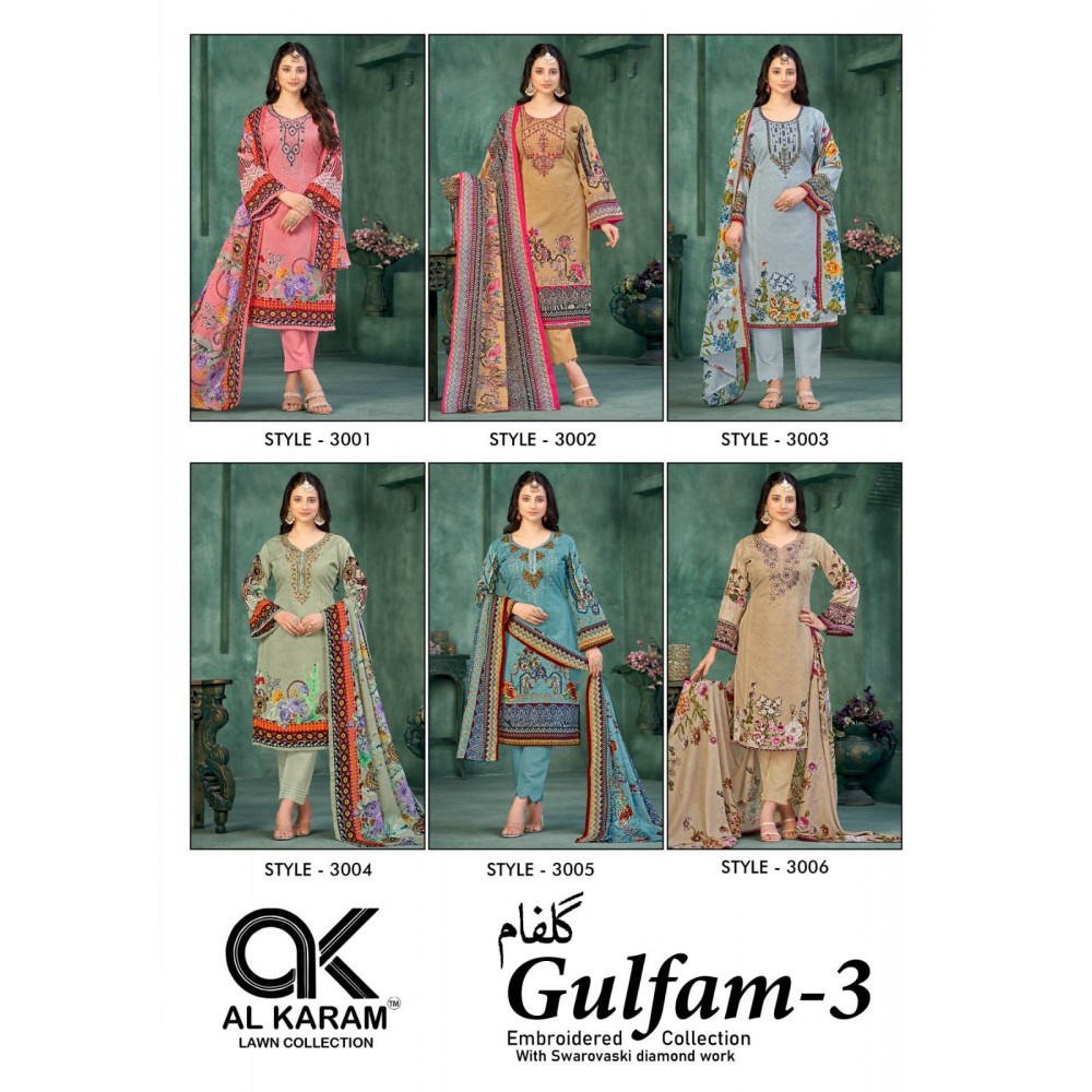 GULFAM VOL 3 BY AL KARAM (Cotton Dupatta)