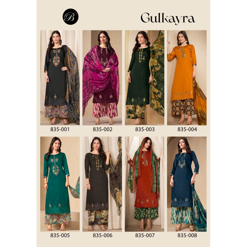 GULKAYRA BELLIZA 