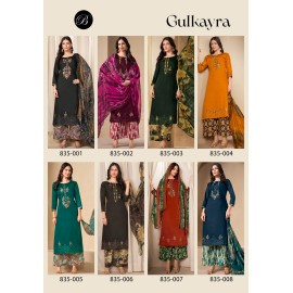 GULKAYRA BELLIZA 
