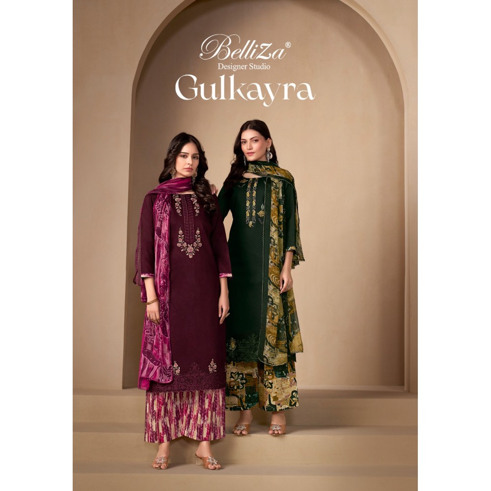GULKAYRA BELLIZA 