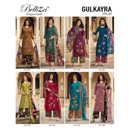 GULKAYRA VOL 2 BELLIZA 