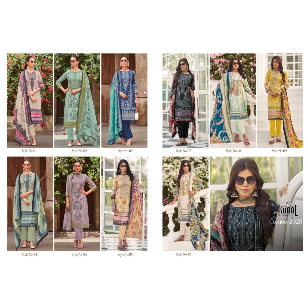 GULMOHAR COMBO 2025 ISHAAL (Cotton Dupatta)