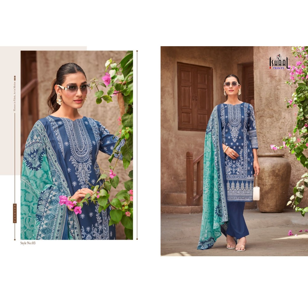 GULMOHAR COMBO 2025 ISHAAL (Cotton Dupatta)