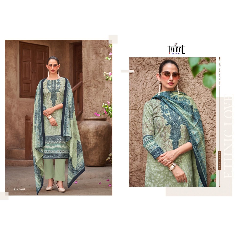GULMOHAR COMBO 2025 ISHAAL (Cotton Dupatta)