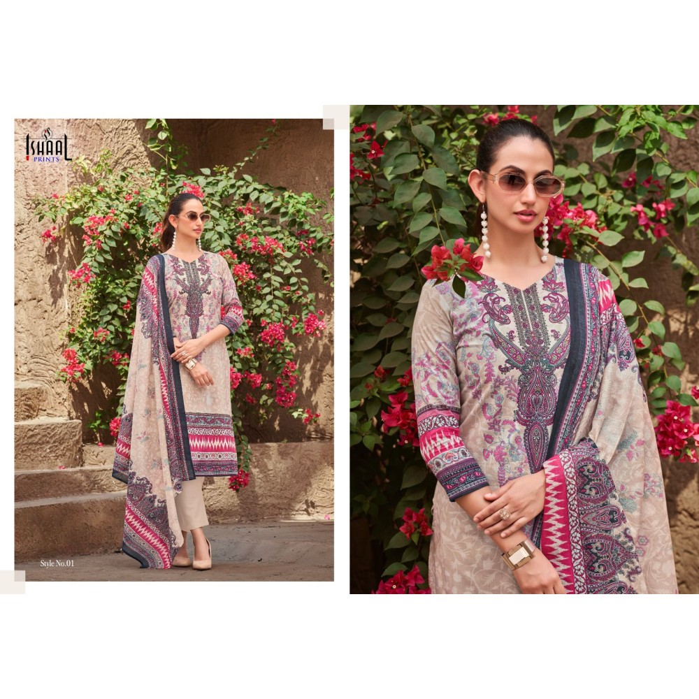 GULMOHAR COMBO 2025 ISHAAL (Cotton Dupatta)