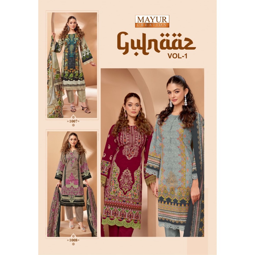 GULNAAZ VOL 1 MAYUR (Cotton Dupatta)