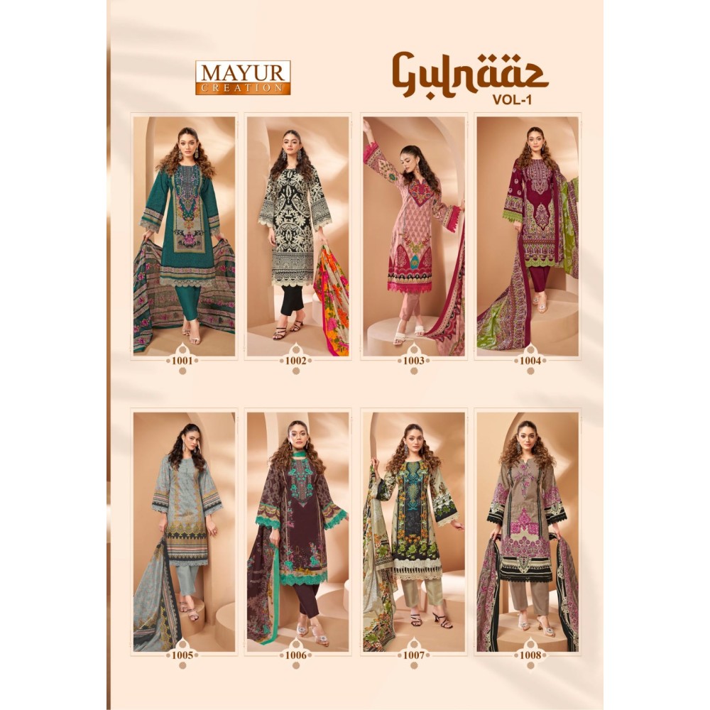 GULNAAZ VOL 1 MAYUR (Cotton Dupatta)