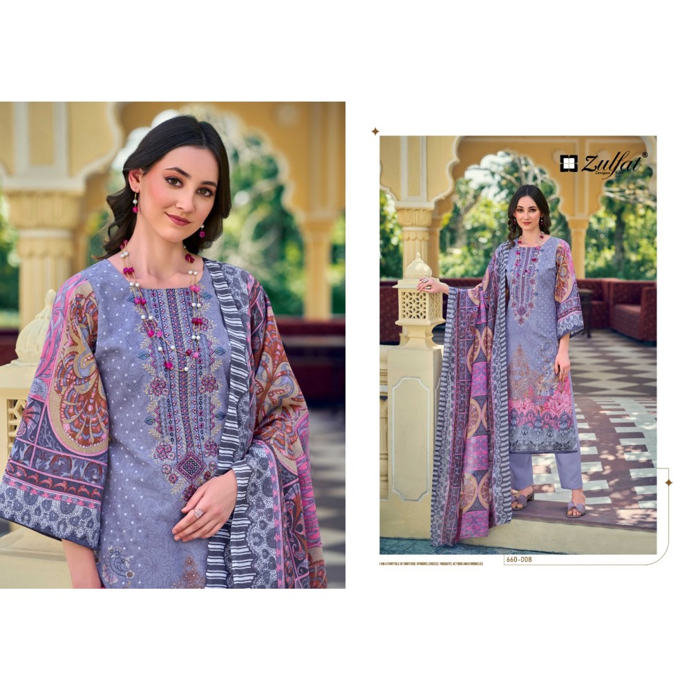 GULNAAZ VOL 4 ZULFAT  (Cotton Dupatta)