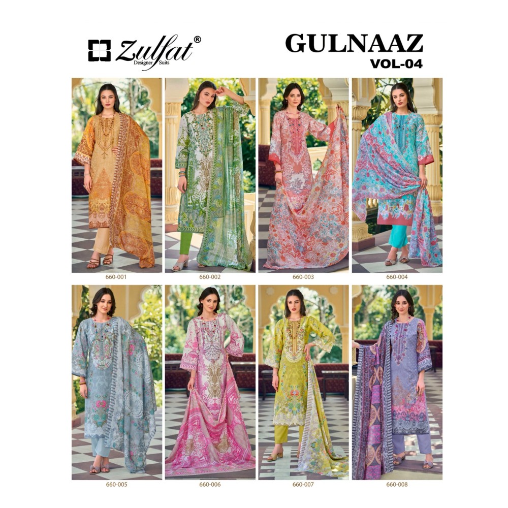 GULNAAZ VOL 4 ZULFAT  (Cotton Dupatta)