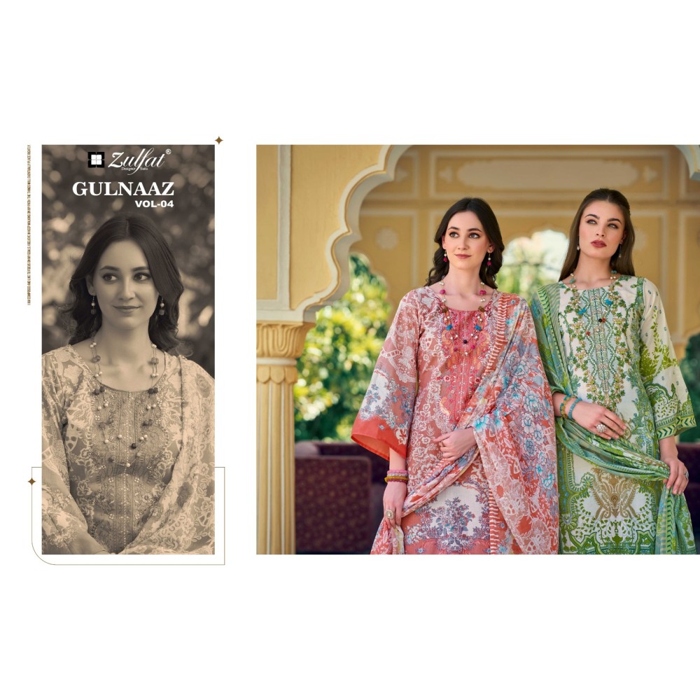 GULNAAZ VOL 4 ZULFAT  (Cotton Dupatta)