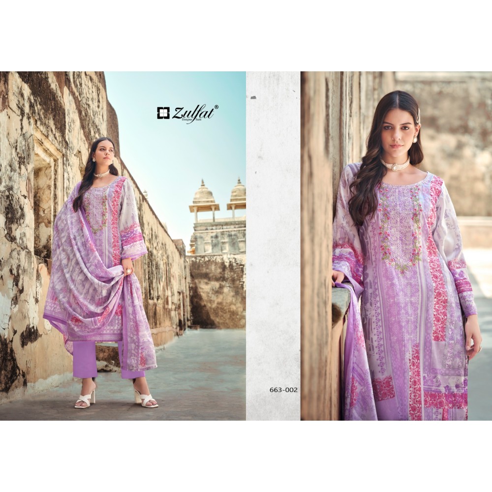 GULNAAZ VOL 5 ZULFAT  (Cotton Dupatta)
