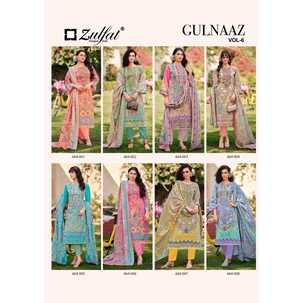 GULNAAZ VOL 6 ZULFAT  (Cotton Dupatta)