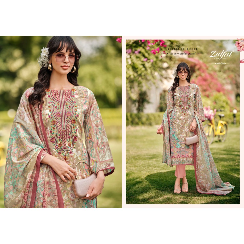GULNAAZ VOL 6 ZULFAT  (Cotton Dupatta)