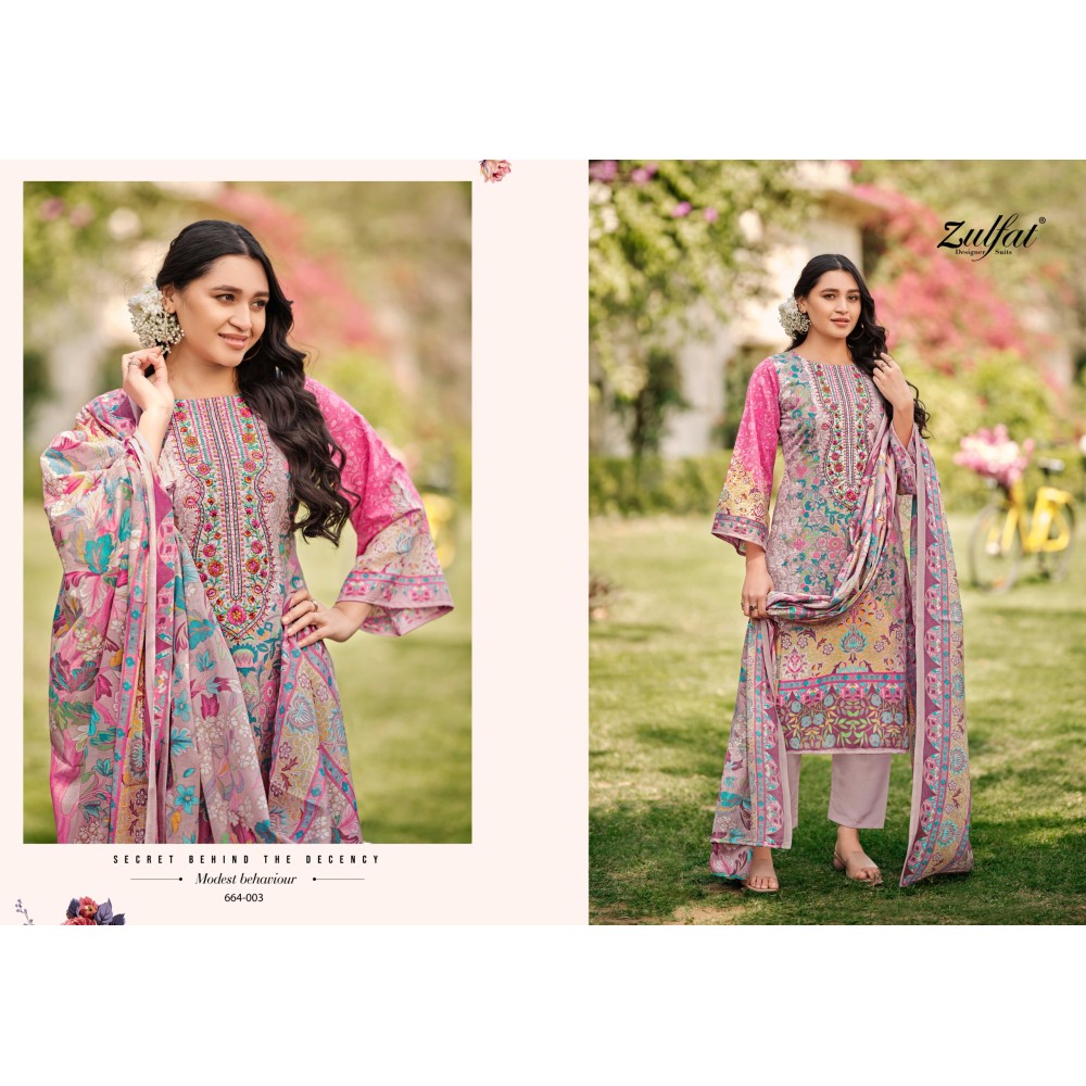 GULNAAZ VOL 6 ZULFAT  (Cotton Dupatta)