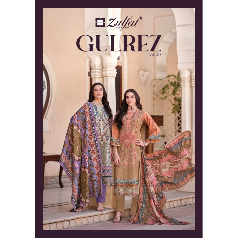 GULREZ VOL 3 ZULFAT (Cotton Dupatta)