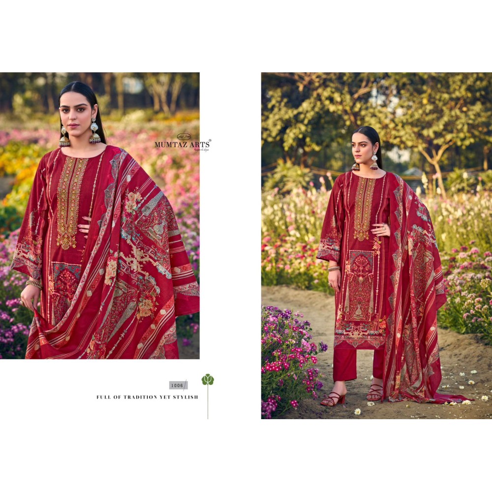 GULDASTA MUMTAZ ARTS (Cotton Dupatta)