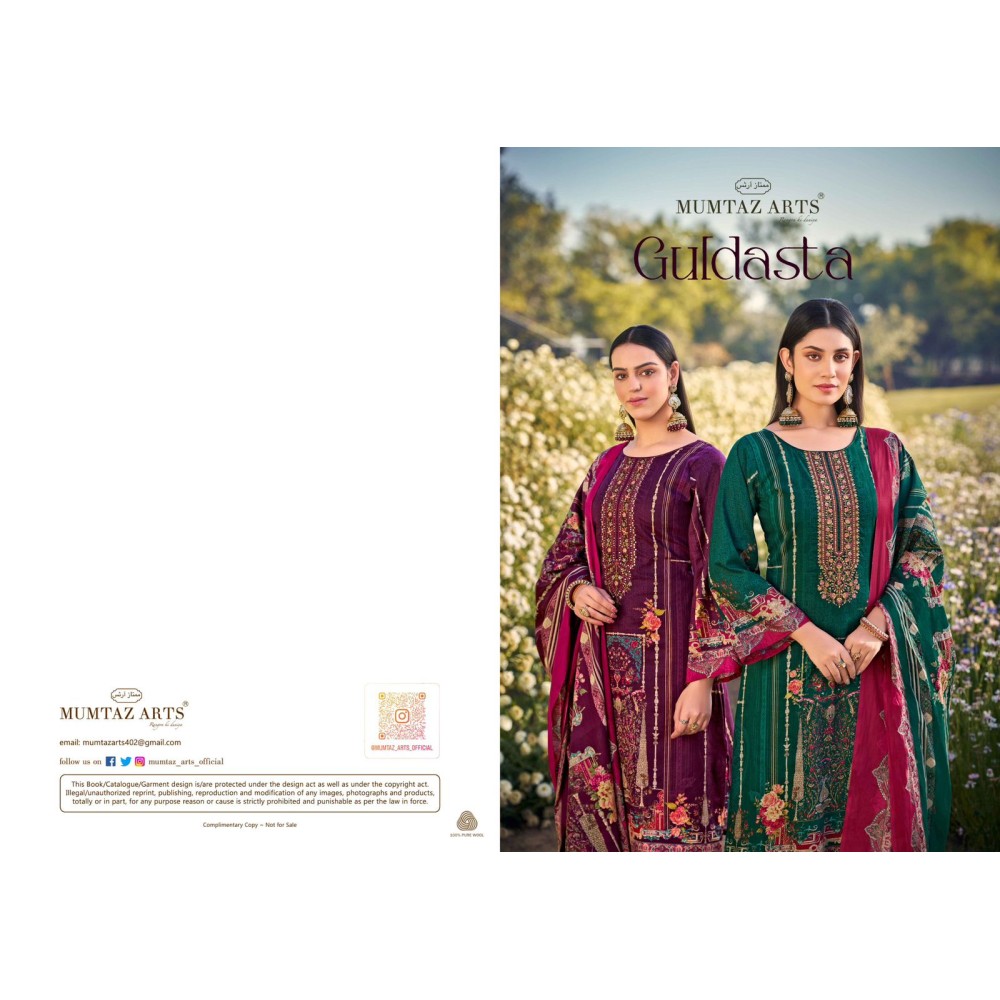 GULDASTA MUMTAZ ARTS (Cotton Dupatta)
