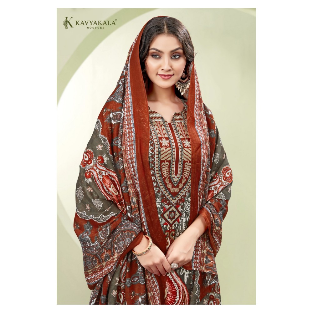 GULZAAR VOL 2 KAVYA KALA 