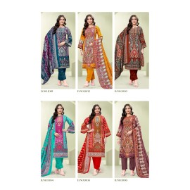 GULZAAR VOL 2 KAVYA KALA 