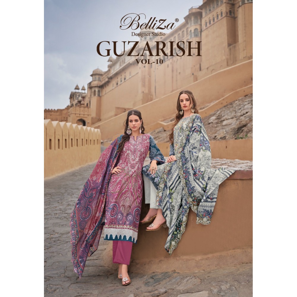 GUZARISH VOL 10 R BELLIZA (Cotton Dupatta)