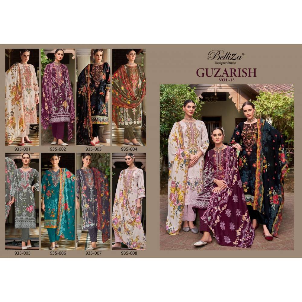 GUZARISH VOL 13 BELLIZA (Cotton Dupatta)