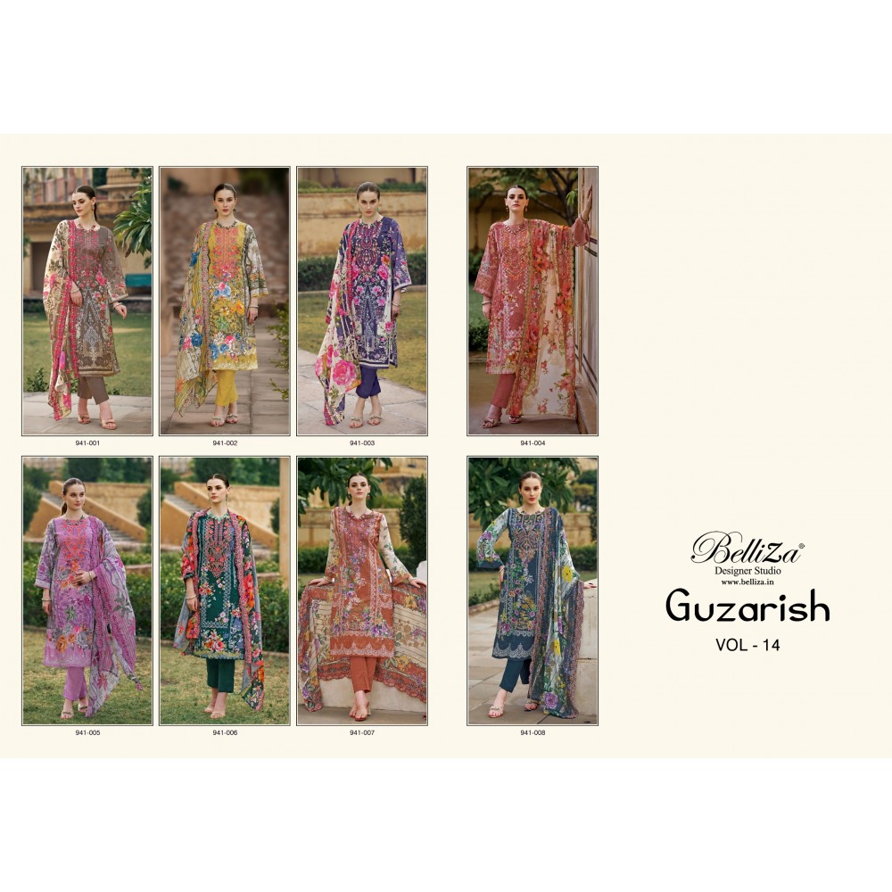 GUZARISH VOL 14 BELLIZA (Cotton Dupatta)