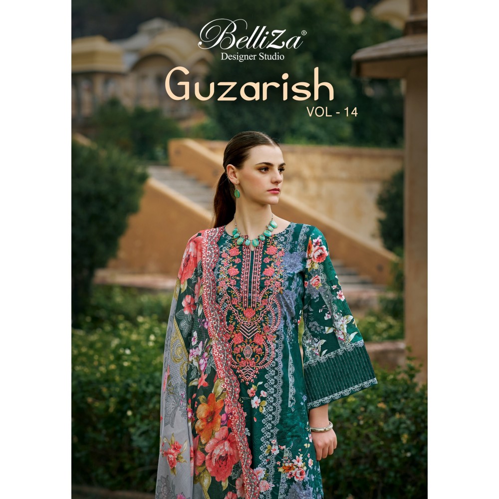 GUZARISH VOL 14 BELLIZA (Cotton Dupatta)