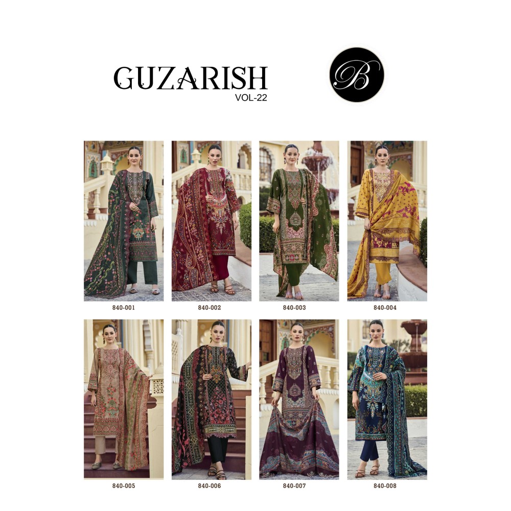GUZARISH VOL 22 BELLIZA (Cotton Dupatta)