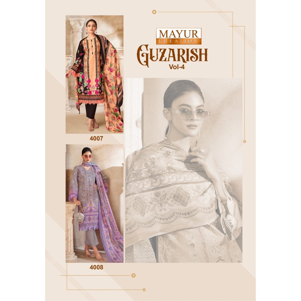 GUZARISH VOL 3 MAYUR (Cotton Dupatta)