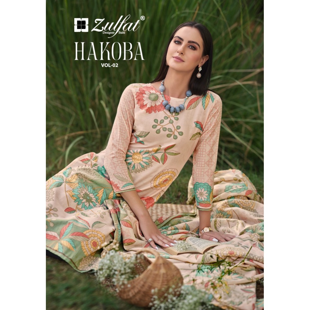 HAKOBA 2 ZULFAT (Cotton Dupatta)