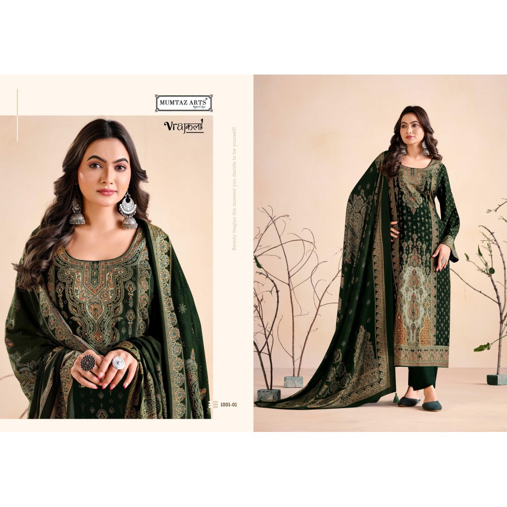 HAMSAFAR BRASSO DUP MUMTAZ ARTS (winter Collection)