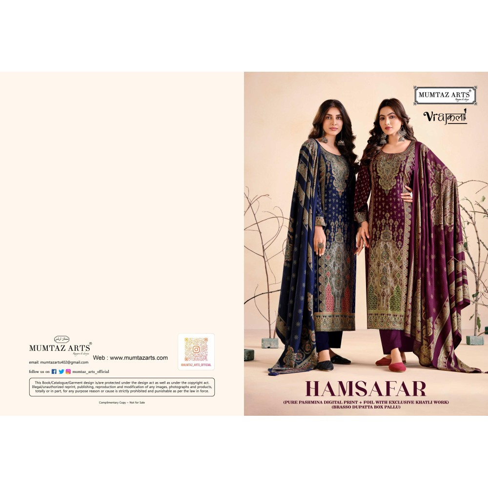 HAMSAFAR BRASSO DUP MUMTAZ ARTS (winter Collection)