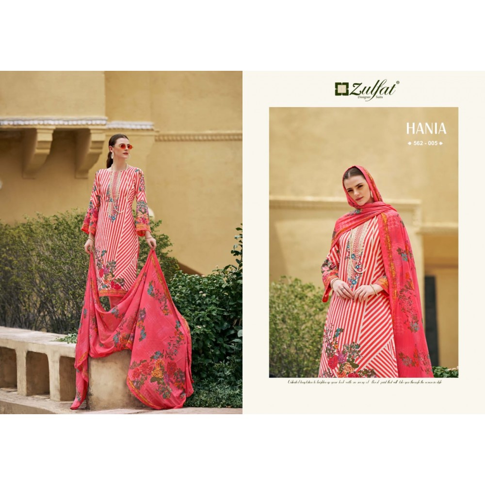 HANIA ZULFAT (Cotton Dupatta)