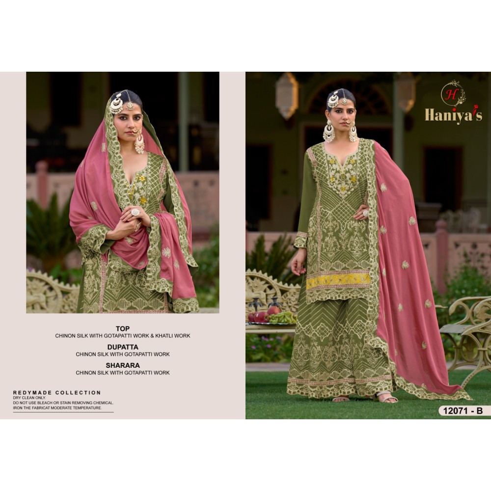 HANIYA 12071