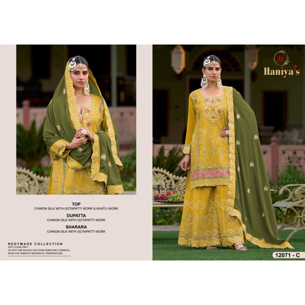 HANIYA 12071