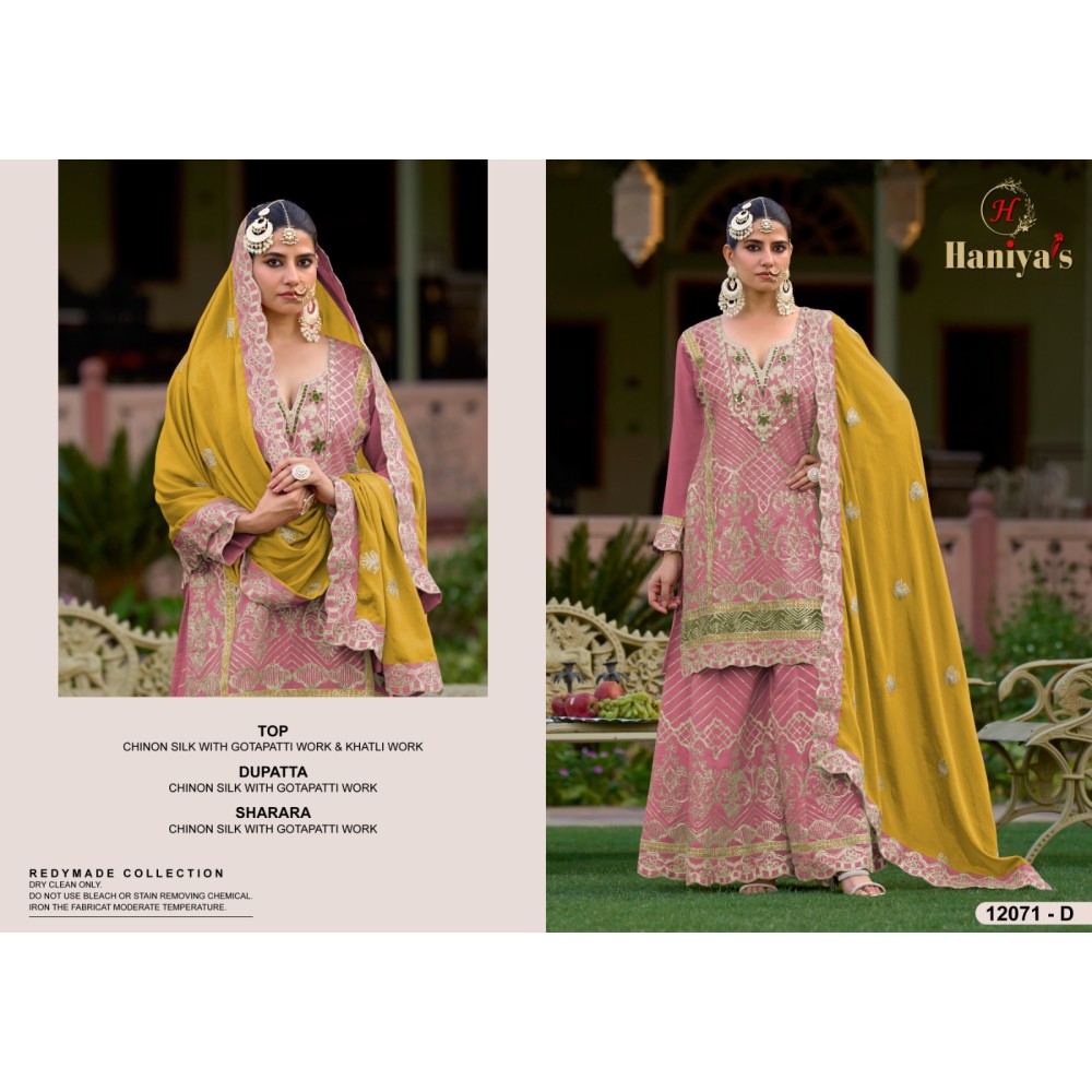 HANIYA 12071