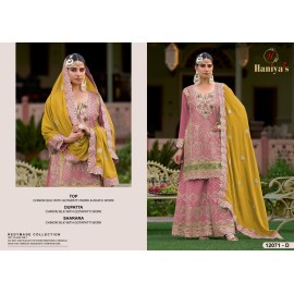 HANIYA 12071