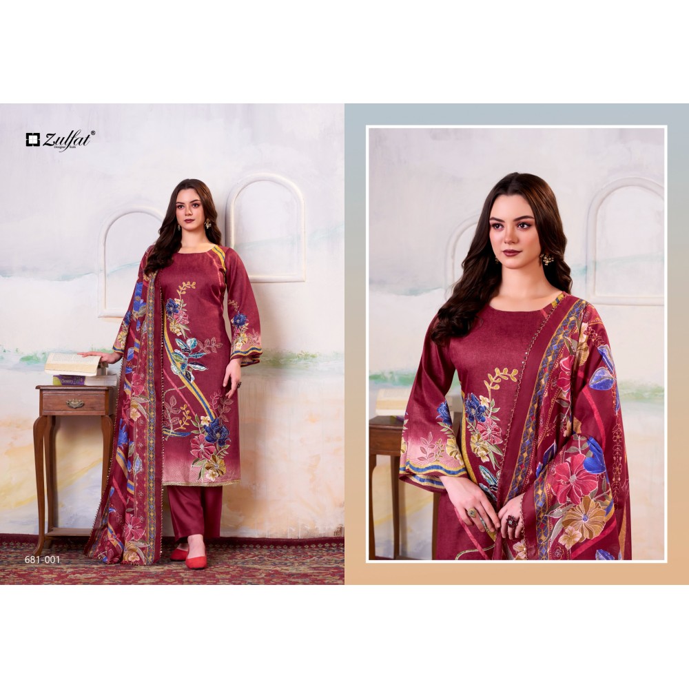 HAYAT ZULFAT (Cotton Dupatta)