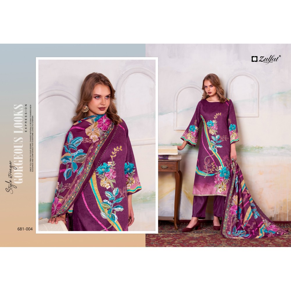 HAYAT ZULFAT (Cotton Dupatta)