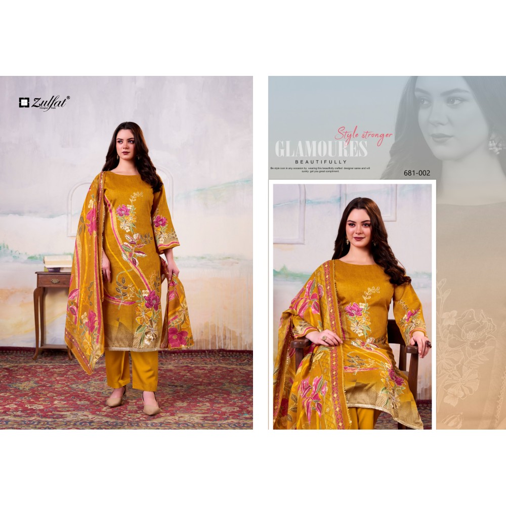 HAYAT ZULFAT (Cotton Dupatta)